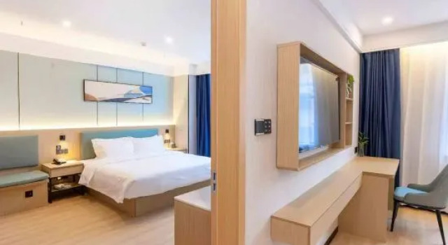 Люкс Deluxe Qingmu Collection Hotel (Tongcheng International Financial Plaza Wangxi East Road)