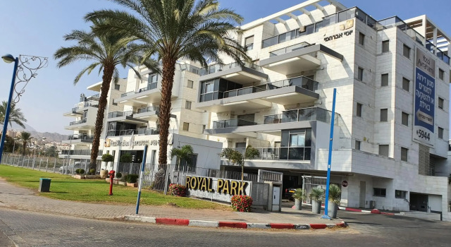 Barak Royal Suites 52 garden, Забронировать Отель Эйлат Южный округ Израиля, рядом с Набережная Эйлата
