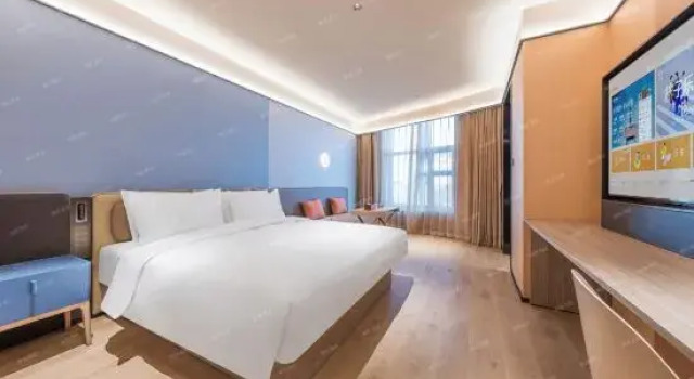 Люкс Orange Zhangjiakou Zhangbei County Government Hotel