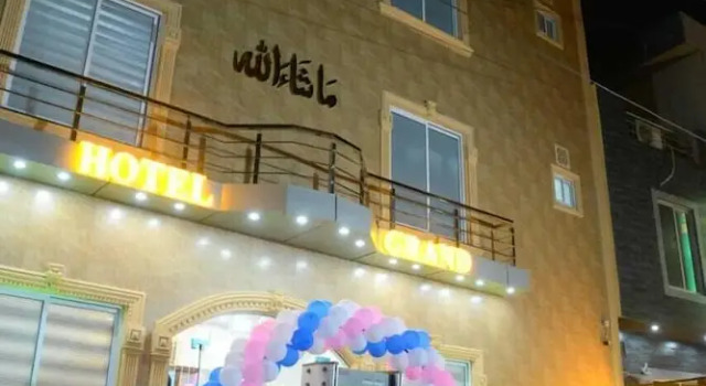 Hotel Grand Lahore