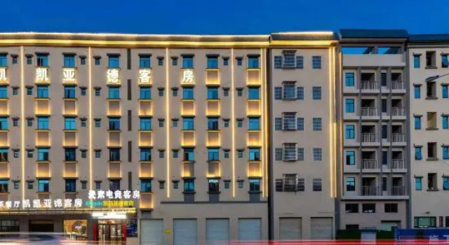 Yuansu E-sports Apartment (Boluo Yuanzhou)