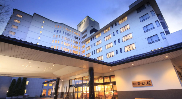 TAOYA Akiu, Book Hotel  