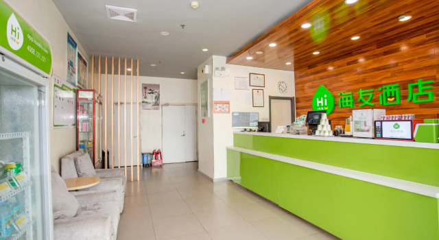 Hi Inn Taiyuan Taigang Dongmen, Prenota Hotel Jian Caoping Taiyuan