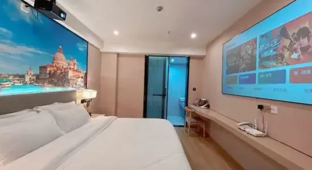 Yibin Four Leaf Hotel