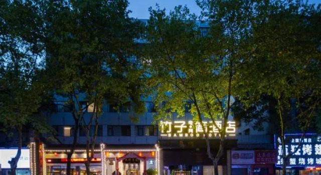 Yueyang Zhuzijian Hotel, Rezerwuj Hotel Yueyang Hunan