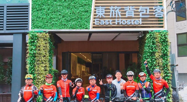 East Hostel