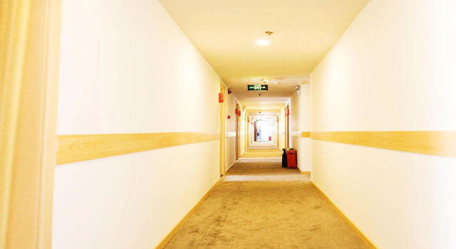 Hi Inn Xuzhou Railway Station Metro Station, Buchen Sie Hotel Gu Lou Xuzhou