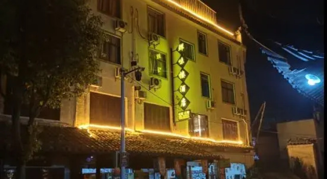Jixi Xianweilou Hotel, Prenota Hotel Hotel a Anhui con parcheggio, Parcheggio