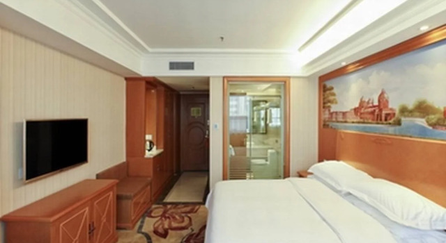 Vienna International Hotel Guang'anmen
