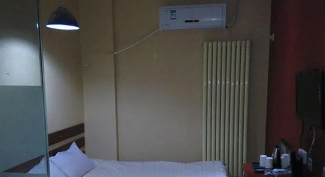 Qingdao Lanyu Business Hotel, Prenota Hotel Hotel a Shandong con parcheggio, Parcheggio