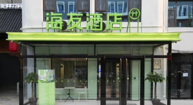 Hi Inn (Taiyuan Bingzhou South Road Dayingpan), Book Hotel Hoteller i Shanxi med parkering, Parkering