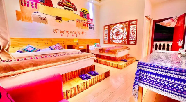 Семейный номер Standard Shangri-La Baita International Youth Hostel