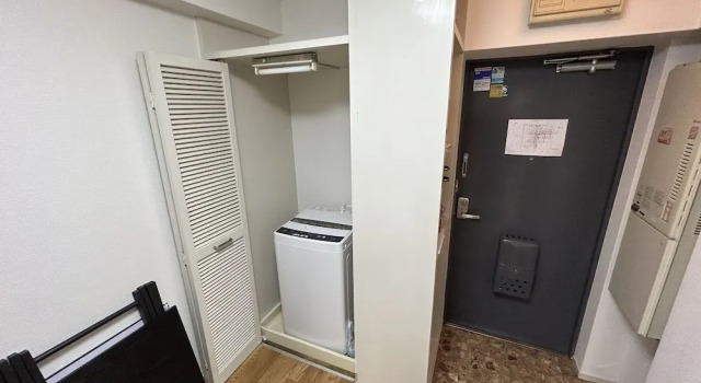 Guest House IZIRI Fukuoka Intl Airport, Prenota Affittacamere  