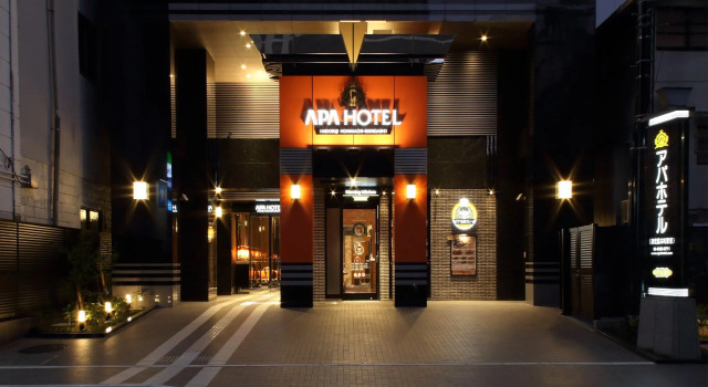 Apa Hotel Midosuji Hommachi Ekihigashi