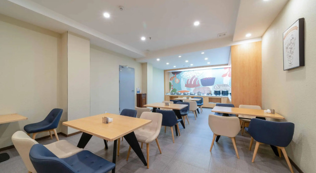 Hanting Hotel Wuhan Qushuilou Metro Station, Prenota Hotel Wuhan Hubei
