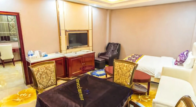 Yafu Hotel