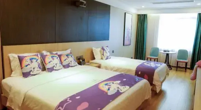 Aegean Hotel (Ankang Railway Station Jiangbei Branch), Prenota Hotel Ankang Shaanxi