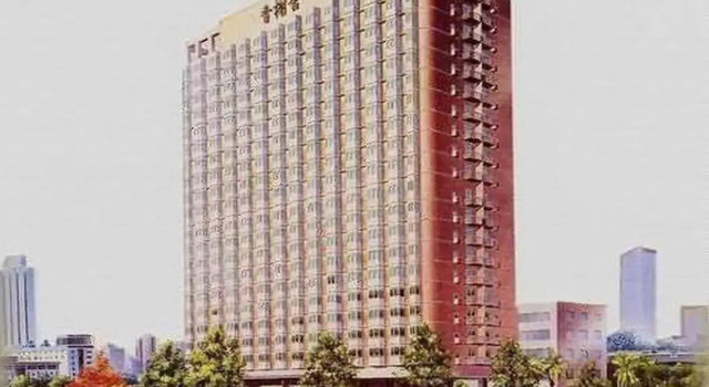 Beijing Sentury Apartment Hotel, Boek Appartement Beijing Beijing Province