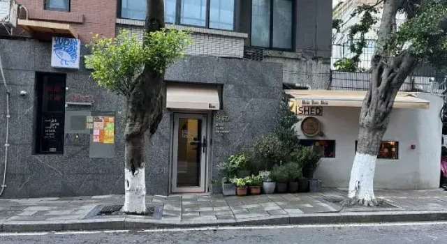 RR House Homestay (Chengdu Kuanzhai Alley), Prenota Hotel Chengdu Sichuan