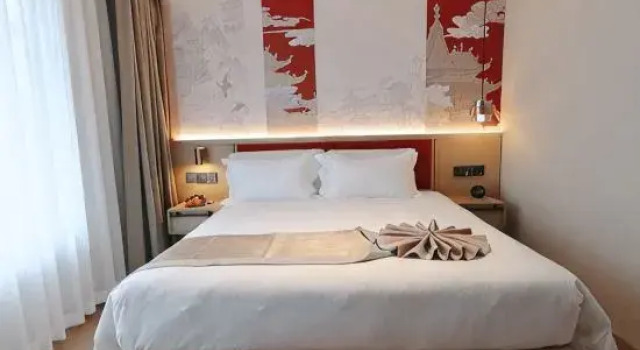 Люкс Marriott Lanting Hotel (Shanyang People's Square Bus Station Branch)
