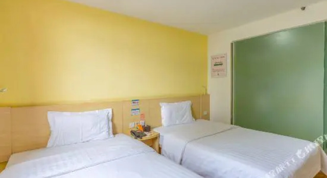 7 Days Inn (Shaoguan East Railway Station)