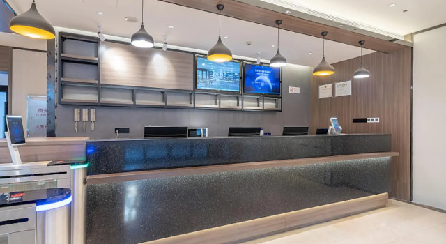 Hanting Hotel Beijing Qianmen Street