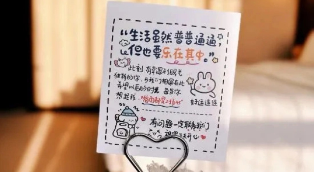 Люкс Libo • Qipan | BIEYUAN • IMAXVILLA Smart Cinema Jiangnan Aesthetic Homestay
