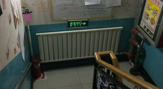 Ziyou Lvshe International Youth Hostel, Book Hostel Hostels in Urumqi, Hostel