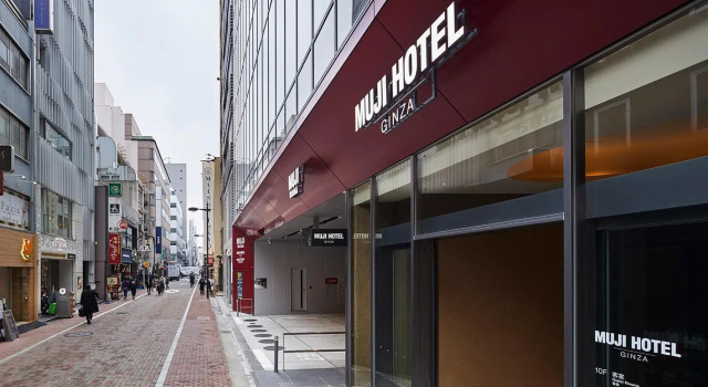 MUJI HOTEL GINZA, Забронировать Отель Отели Токио 3 звезды, рядом с Steps Gallery, 3*