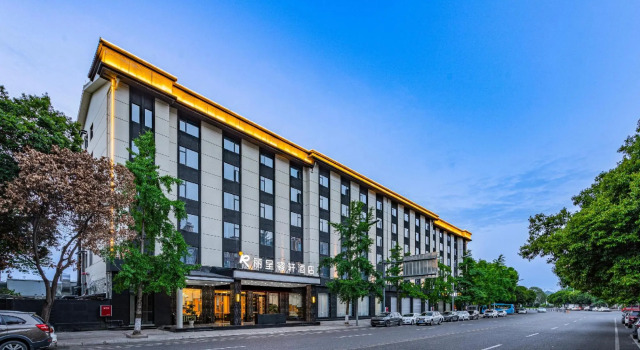 Rezen Select Mianyang, Prenota Hotel Hotel a Mianyang con parcheggio, Parcheggio