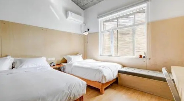 Yueli Xiaoye Valley Gueshouse, Rezerwuj Hotel Yanqing Pekin