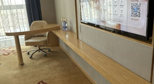 Люкс Deluxe Vienna International Hotel (Mengcheng Wanda Store)