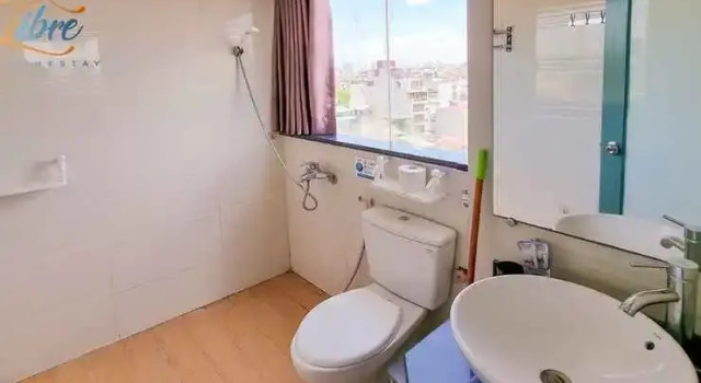 Libré Homestay, Забронировать Отель Донгда Ханой