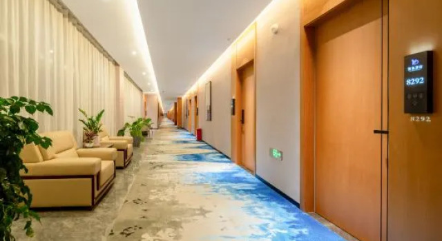 Yaduo Hotel (Nansha District Branch), Book Hotel Guangzhou Guangzhou Area