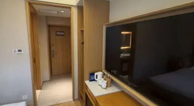 Номер Business JI Hotel Chaoyangmen Beijing