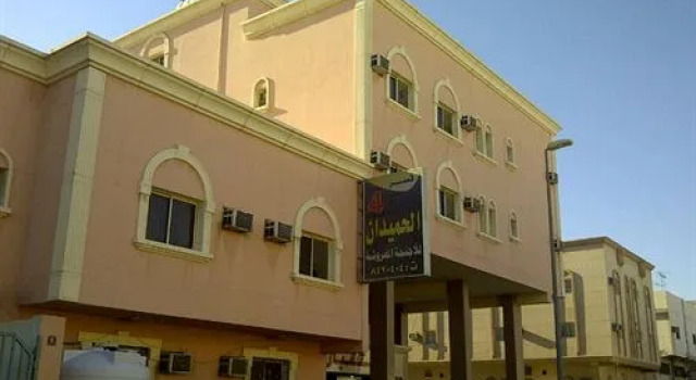 Al Homaidan 4 Furnished Suites, Book Lejlighedshotel Apart-hoteller i Eastern Province, Lejlighedshotel