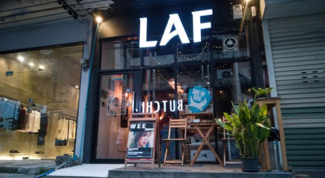 Капсула LAF Hotel Aree