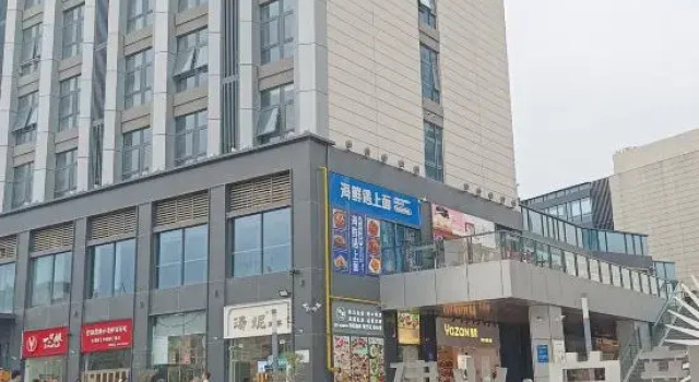 Squid Future Apartment, Book Apartment Shangqiu Henan