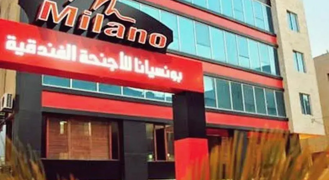 Milano Hotel Suites