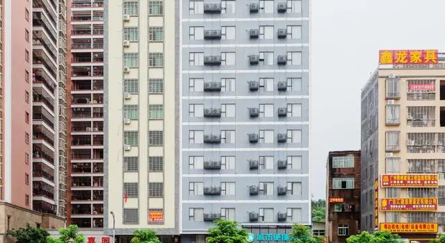City Comfort Inn Heyuan Zijin