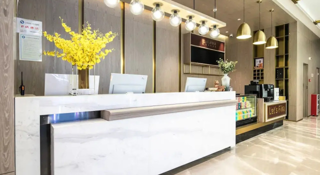 Housekeeper Hotel Beijing Road Branch