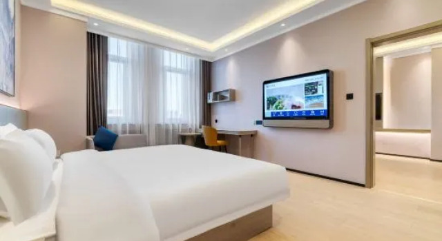 Люкс Starway Hotel (Liaocheng Vocational College)