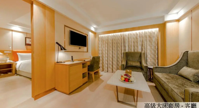 Standard Zimmer Royal Dragon Hotel