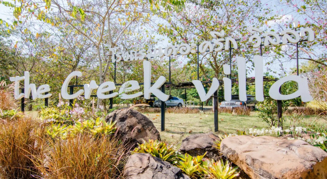 The Creek Villa, Rezervovat Vila Chaty v North-Eastern Thailand, Chalupa