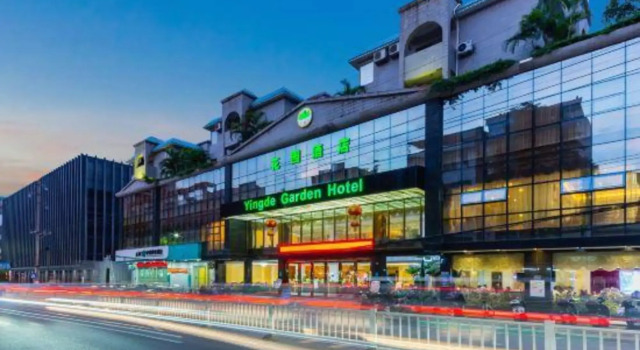 Garden Hotel, Rezervasyon Otel Guangdong otoparklı oteller, Otopark