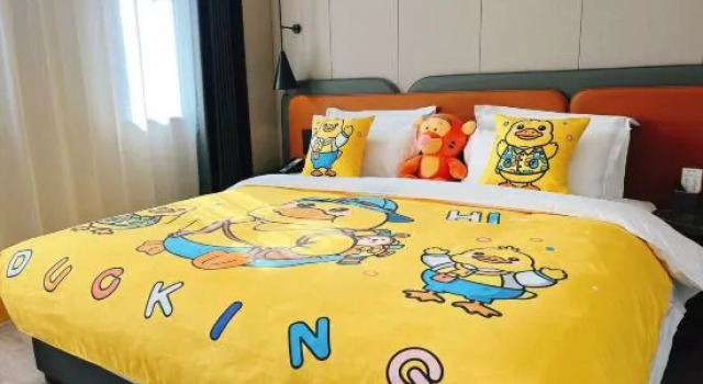 Семейный тент с видом на город Hanrui Cloud Hotel (Zaoyang Seoul Plaza)