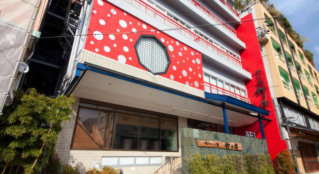 Yuwainoyado TAKENOI, Prenota Affittacamere Hotel a Kyushu con parcheggio, Parcheggio