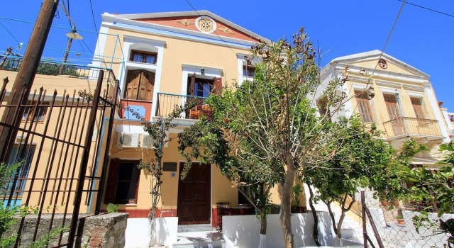 Symi Center