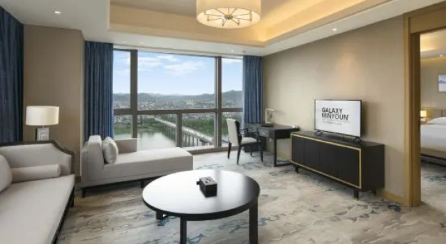 Люкс Galaxy Minyoun Langzhong Tianfu Hotel