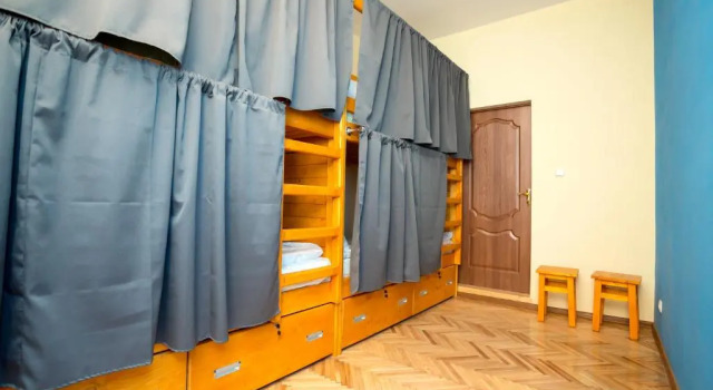 Dream Hostel Carpathians Rakhiv, Book Hostel / Vandrerhjem Hostels i Carpathians - Ukraine, Hostel / Vandrerhjem